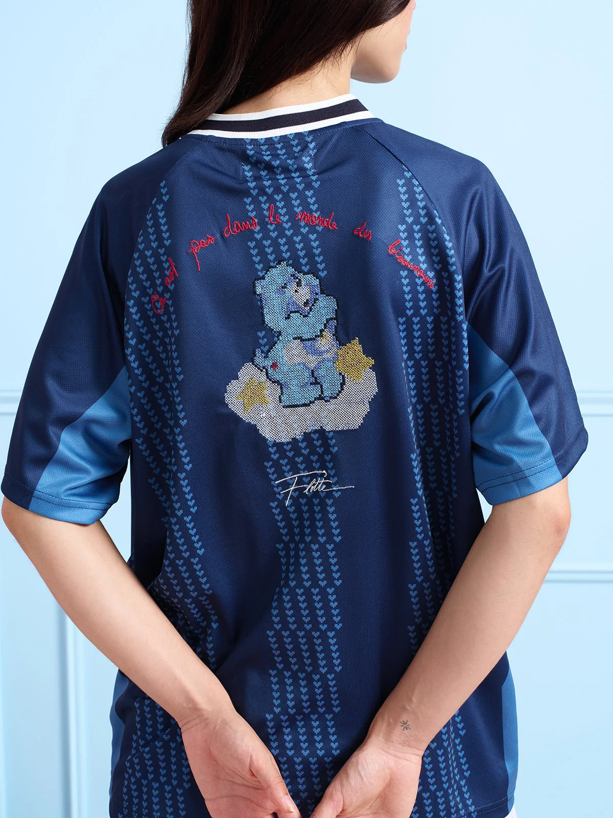 Germain - Maillot de foot Bisounours - Image 2